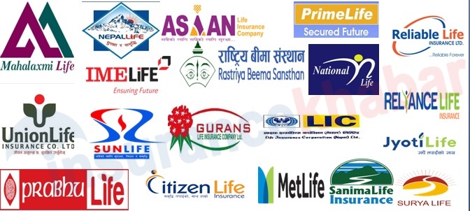 नेपाल लाईफ बन्याे दाबी भुक्तानी नगर्ने निजी  क्षेत्रको जीवन बीमा कम्पनीमध्ये प्रथम,अरूकाे अवस्था के छ