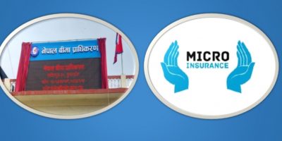 सात कम्पनीले पाए लघुबीमाको लाइसेन्स सात कम्पनीले पाए लघुबीमाको लाइसेन्स
