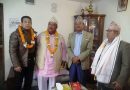 दीपक मनाङेले गरे एकीकृत समाजवादी प्रवेश