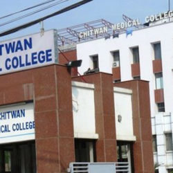 चितवनमा एक सङ्क्रमितको मृत्यु