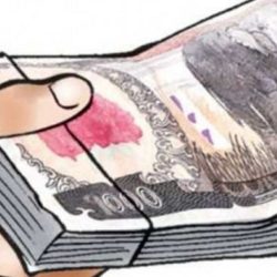 आर्थिक अभावले उपचारमा समस्या
