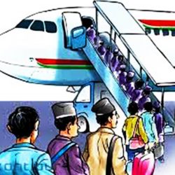 विदेशमा अलपत्र सबै नेपालीलाई दशैं अगाडि नै उद्धार गर: डा. संग्रौला