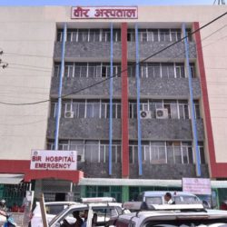 पाटन र वीर अस्पतालमा स्वास्थ्य सामग्री सहयोग