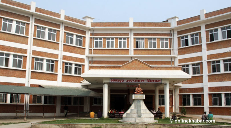 चितवन मेडिकल कलेजले थाल्यो प्लाज्मा थेरापीबाट उपचार