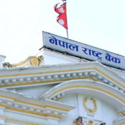 भोलि सम्पुर्ण बैंक तथा वित्तीय संस्था बन्द हुने