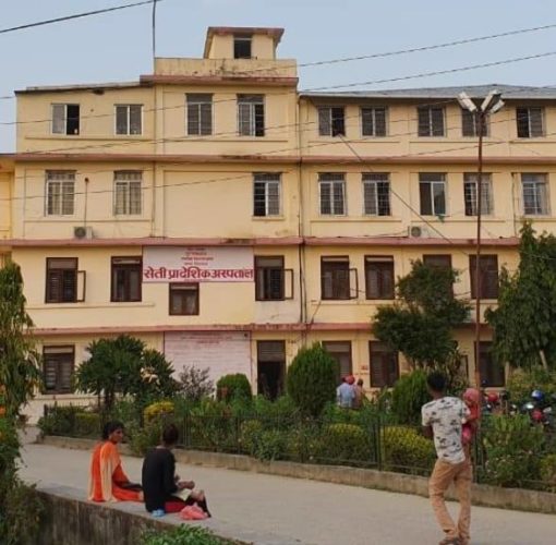 धनगढीको सेती प्रादेशिक अस्पतालमा नमूना परिक्षण गर्दा १५ जनामा कोरोना पुष्टि