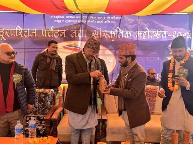 राप्रपा केन्द्रीय समिति विस्तारप्रति नेता लेखकको आपत्ति