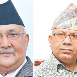 एक होलान् माधव नेपाल र ओली ?