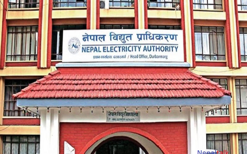 शनिवार यी स्थानमा बत्ती जाने