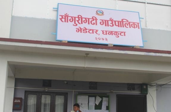 वडाध्यक्षले लगाए गाउँपालिका अध्यक्षको कार्यकक्षमा ताला