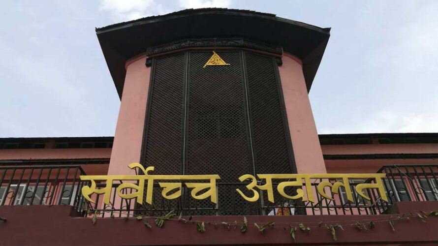 प्रचण्ड पुनरावकलोकनको माग गर्दै सर्वोच्च पुगे