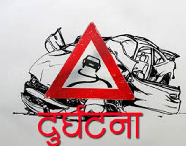 जन्ती बोकेको जिप दुर्घटना : एकको मृत्यु, एघार घाइते