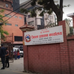 बीमा कम्पनीहरु बन्द हुने, आन्तरिक प्रशासन मात्रै सञ्चालन गर्न पाइने