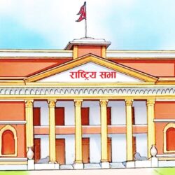 राष्ट्रियसभा सदस्य निर्वाचनः प्रदेश निर्वाचन कार्यालय स्थापित