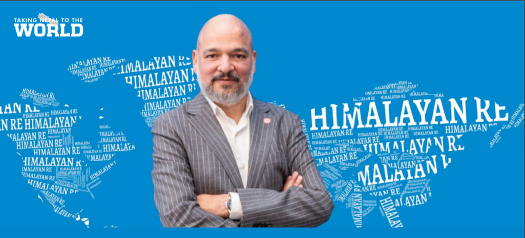 हिमालयन रि इन्स्योरेन्सले ३ अर्ब रुपैयाँ बराबरको साधारण शेयर जारी गर्ने