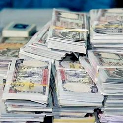 मन्त्रिपरिषद बैठक : जापानको दुई अर्ब ६१ करोडसम्मको अनुदान स्वीकार
