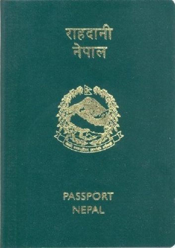 अठार हजार नेपालीका राहदानीको विवरण इन्टरपोलमा