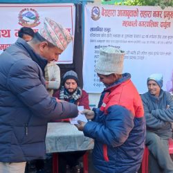 वडा नम्बर २ र ३ मा सुपथ मूल्य पसल उद्घाटन : बेसहारा आमाबुवालाई राशन कार्ड वितरण