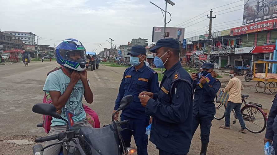 नेपाल प्रहरीद्वारा माक्सवितरण