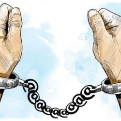 पैँतिस लाख ६८ हजार ठगी गर्ने पक्राउ