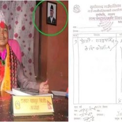 अछामकाे तुर्माखाँद गाउँपालिकाका  अध्यक्षले कार्यालयमा टागे केपी ओलीको फोटो !