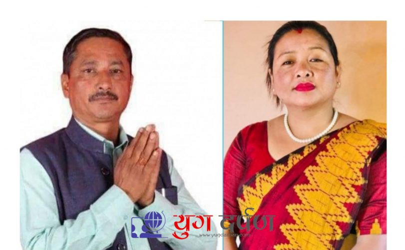 गुल्मी काे गुल्मी  दरबार गाउपालिकामा कांग्रेसका अध्यक्ष र उपाध्यक्ष विजयी