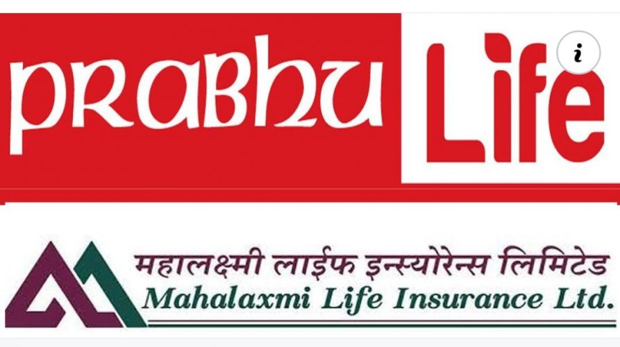 प्रभु महालक्ष्मी लाइफ इन्स्योरेन्स बनाउने दुई कम्पनीबीच सहमति, हस्ताक्षर एक हप्ता भित्रै