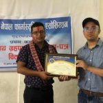 नेपाल फर्मास्युटिकल्स एसोसियसन (NPA) को सुदुरपस्चिम प्रदेश अध्यक्ष मा भट्ट चयन