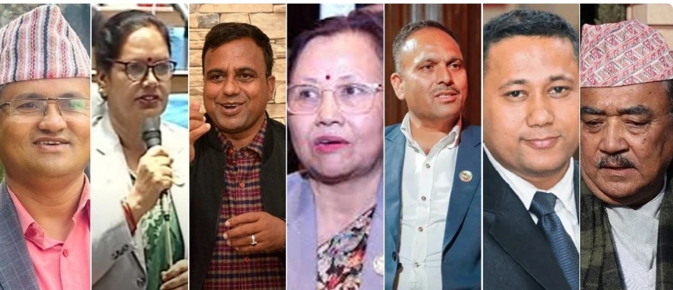 प्रतिनिधि सभाले गठन गर्‍यो संसदीय छानबिन विशेष समिति