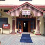 नाउपा ले गर्याे दूरपश्चिम प्रदेश सरकारबाट बाहिरिने निर्णय