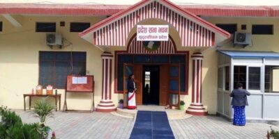 नाउपा ले गर्याे दूरपश्चिम प्रदेश सरकारबाट बाहिरिने निर्णय नाउपा ले गर्याे दूरपश्चिम प्रदेश सरकारबाट बाहिरिने निर्णय