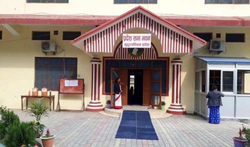 नाउपा ले गर्याे दूरपश्चिम प्रदेश सरकारबाट बाहिरिने निर्णय