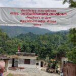 शैल्यशिखरमा दरबन्दी भन्दा बढी कर्मचारी नियुक्त गरी २६ लाख ‘स्वाट’