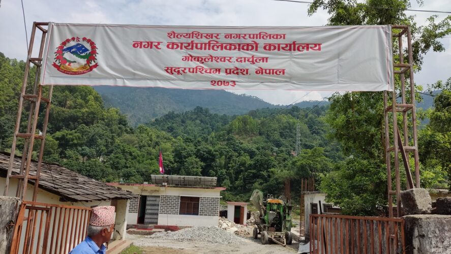 शैल्यशिखरमा दरबन्दी भन्दा बढी कर्मचारी नियुक्त गरी २६ लाख ‘स्वाट’