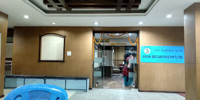 अरुण सेक्युरिटिजले सुरु गर्यो अत्याधुनिक टीएमएस, अब मोबाइलबाटै मार्जिन कारोबार अरुण सेक्युरिटिजले सुरु गर्यो अत्याधुनिक टीएमएस, अब मोबाइलबाटै मार्जिन कारोबार