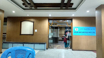 अरुण सेक्युरिटिजले सुरु गर्‍यो अत्याधुनिक टीएमएस, अब मोबाइलबाटै मार्जिन कारोबार