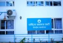रुपन्देही ३ को उपनिर्वाचनका लागि रास्वपाले माग्यो उम्मेदवारको दरखास्त