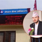 बीमा प्राधिकरणको अध्यक्षमा शरद ओझालाई काम गर्न दिन सर्वोच्च अदालतको अल्पकालिन अन्तरिम आदेश