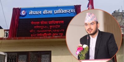 बीमा प्राधिकरणको अध्यक्षमा शरद ओझालाई काम गर्न दिन सर्वोच्च अदालतको अल्पकालिन अन्तरिम आदेश