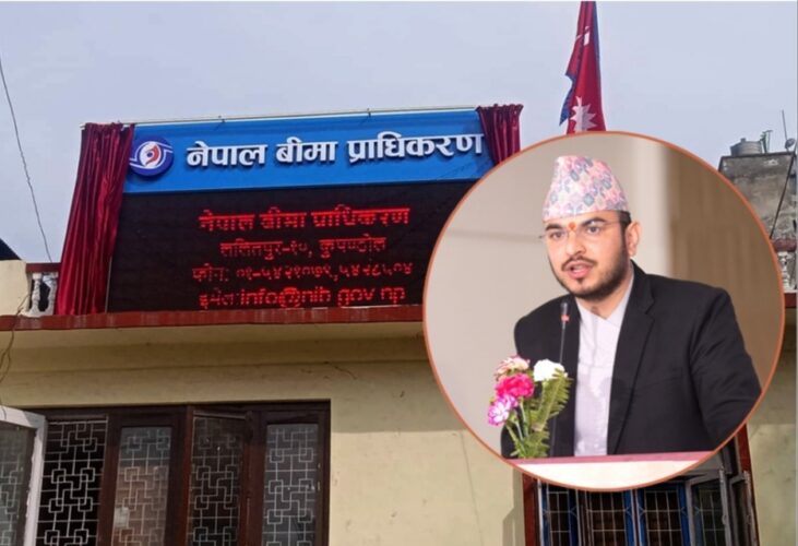 बीमा प्राधिकरणको अध्यक्षमा शरद ओझालाई काम गर्न दिन सर्वोच्च अदालतको अल्पकालिन अन्तरिम आदेश