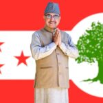 कांग्रेसले पूर्णबहादुर खड्कालाई सोधेको स्‍पष्टीकरण फिर्ता लिने