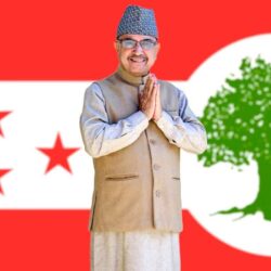 कांग्रेसले पूर्णबहादुर खड्कालाई सोधेको स्‍पष्टीकरण फिर्ता लिने