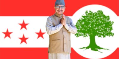 कांग्रेसले पूर्णबहादुर खड्कालाई सोधेको स्‍पष्टीकरण फिर्ता लिने