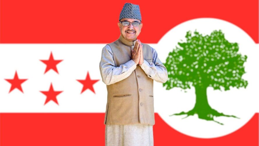 कांग्रेसले पूर्णबहादुर खड्कालाई सोधेको स्‍पष्टीकरण फिर्ता लिने