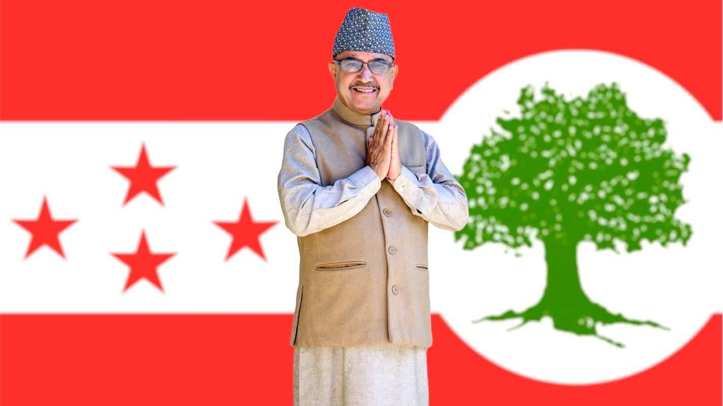 कांग्रेसले पूर्णबहादुर खड्कालाई सोधेको स्‍पष्टीकरण फिर्ता लिने