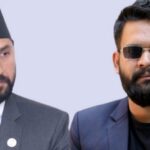 रास्वपा महाधिवेशनमा प्यानल बनाउन निषेध