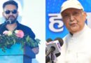 चितवनको स्पष्टीकरणले पुगेन, बालेनसँग सदनमै खण्डन खोज्दै ओली ! चितवनको स्पष्टीकरणले पुगेन, बालेनसँग सदनमै खण्डन खोज्दै ओली !