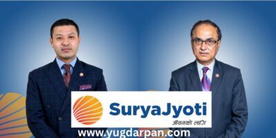 सूर्यज्योति लाइफको ऐतिहासिक सफलता: शतप्रतिशत लक्ष्य हासिल, प्रथम बीमा शुल्क रु ४अर्ब माथि सूर्यज्योति लाइफको ऐतिहासिक सफलता: शतप्रतिशत लक्ष्य हासिल, प्रथम बीमा शुल्क रु ४अर्ब माथि