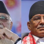 एमाले र नेकपाबीच प्रदेश सरकारमा सहकार्य गर्ने सहमति