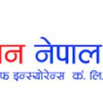 अनुसन्धानमा कैफियत नदेखिएपछि सन नेपाल लाइफका सिइओ अर्याल नियमित काममा फर्किए